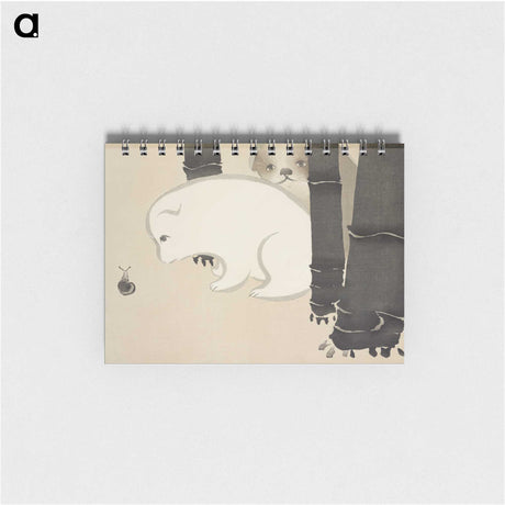 1-26_Kamisaka-Sekka_memo