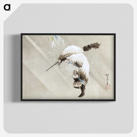 1-26_Katsushika-Hokusai_blk-crop
