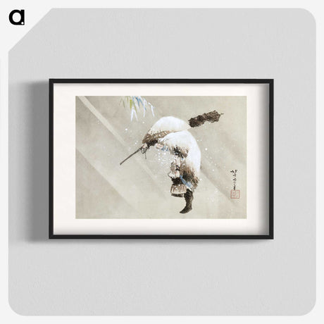 1-26_Katsushika-Hokusai_blk