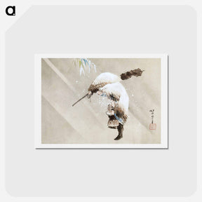 アートポストカード-Fisherman in a Snow - 葛飾 北斎 Postcard.