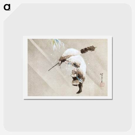 アートポストカード-Fisherman in a Snow - 葛飾 北斎 Postcard.