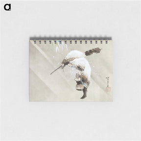 1-26_Katsushika-Hokusai_memo