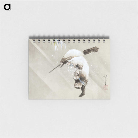 1-26_Katsushika-Hokusai_memo
