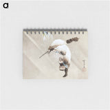 Fisherman in a Snow - 葛飾 北斎 Memo.