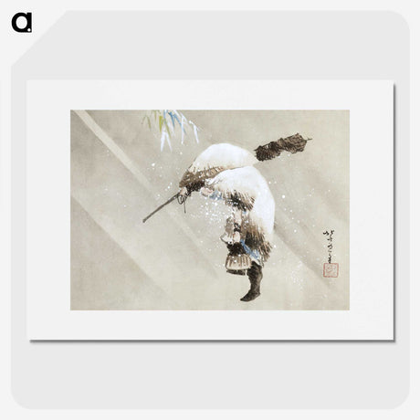 1-26_Katsushika-Hokusai_picture