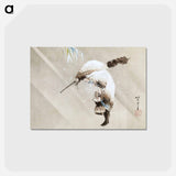 アートポストカード-Fisherman in a Snow - 葛飾 北斎 Postcard.