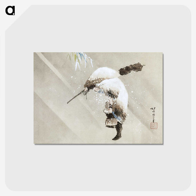 1-26_Katsushika-Hokusai_postcard