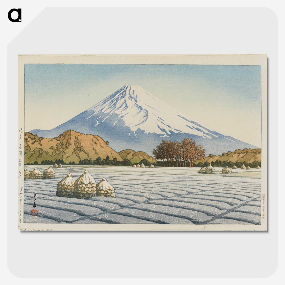 1-26_Kawase-Hasui_picture-crop