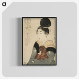 1-26_Kitagawa-Utamaro_blk-crop