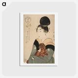 Geisha with a lapdog - 喜多川 歌麿 Postcard.