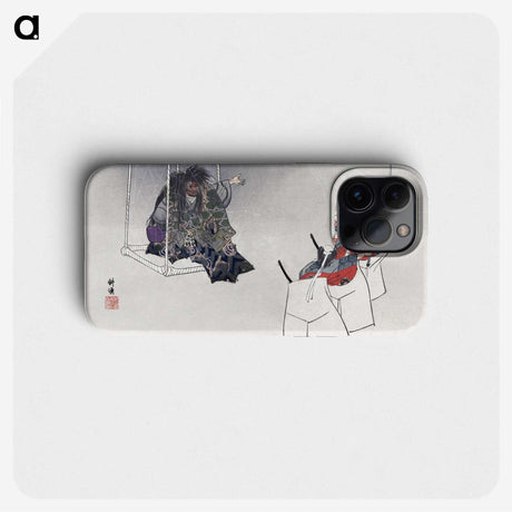 1-26_Kogyo-Tsukioka_phone