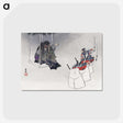 1-26_Kogyo-Tsukioka_postcard