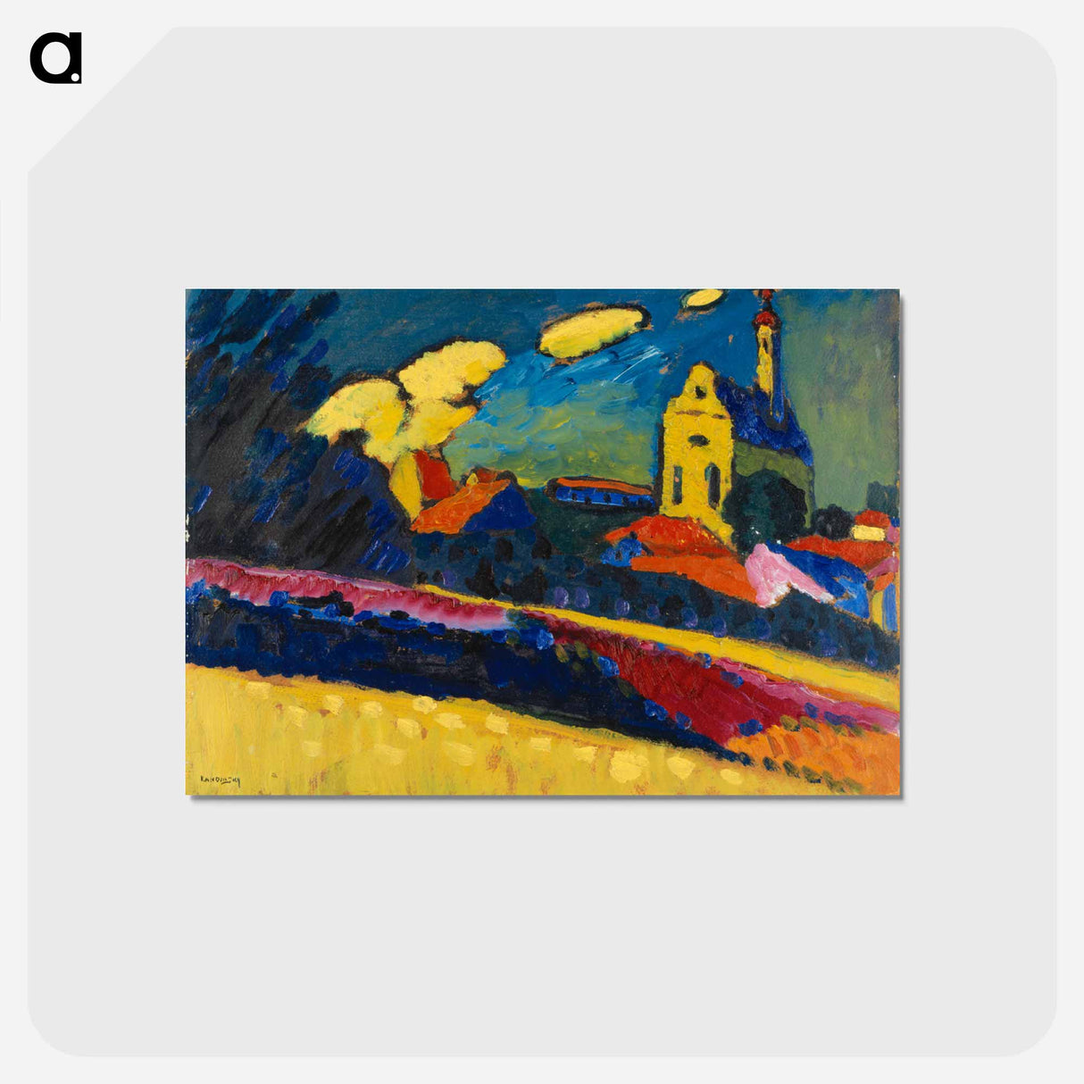 アートポストカード-Landscape with Church
 - バーゼル美術館 Postcard.