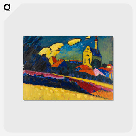 アートポストカード-Landscape with Church
 - バーゼル美術館 Postcard.