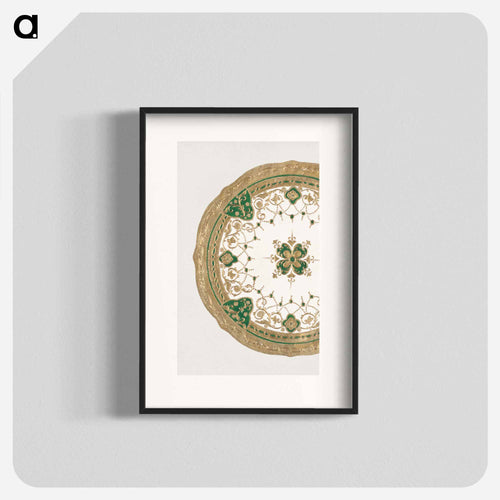 Design for a Plate
 - Noritake Factory Poster.