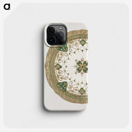 1-26_Noritake-Factory_phone
