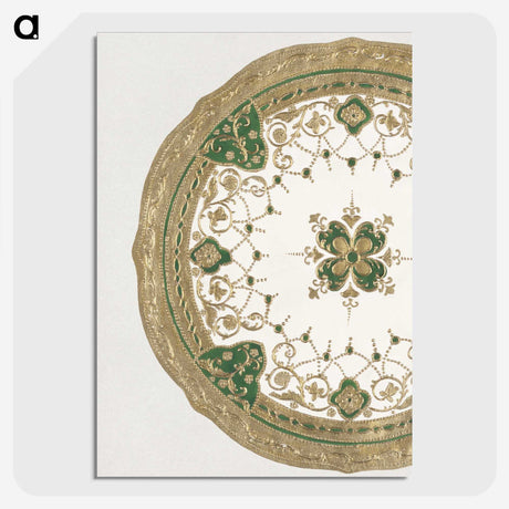 1-26_Noritake-Factory_picture-crop
