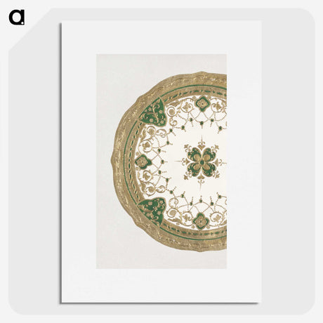 1-26_Noritake-Factory_picture