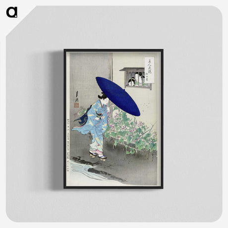 1-26_Ogata-Gekko_blk-crop