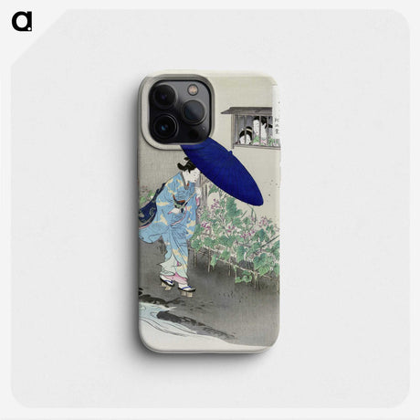 1-26_Ogata-Gekko_phone