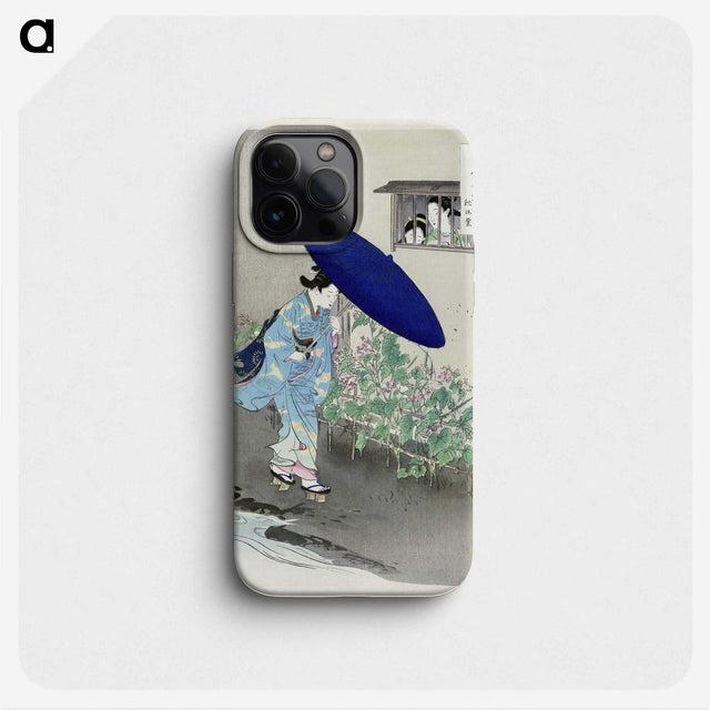 1-26_Ogata-Gekko_phone