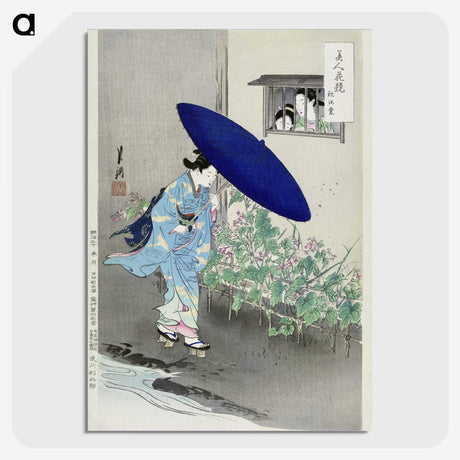 1-26_Ogata-Gekko_picture-crop