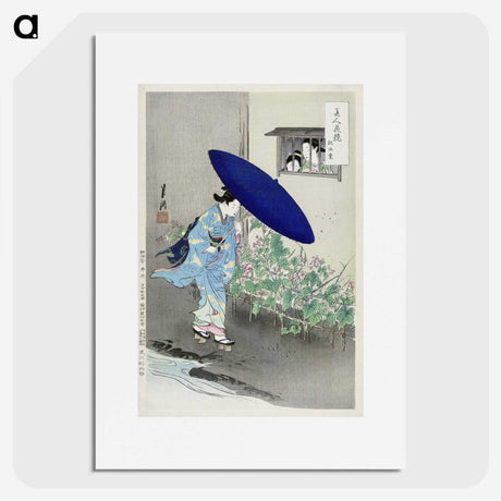 1-26_Ogata-Gekko_picture