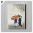 1-26_Ohara-Koson_canvas