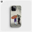 1-26_Ohara-Koson_phone