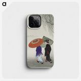 1-26_Ohara-Koson_phone