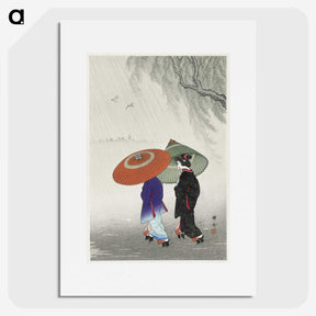 1-26_Ohara-Koson_picture