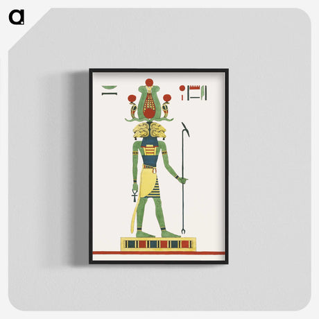 1-26_Pantheon-Egyptien_blk-crop
