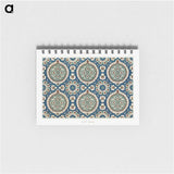 1-26_The-Arab-Decoration_memo