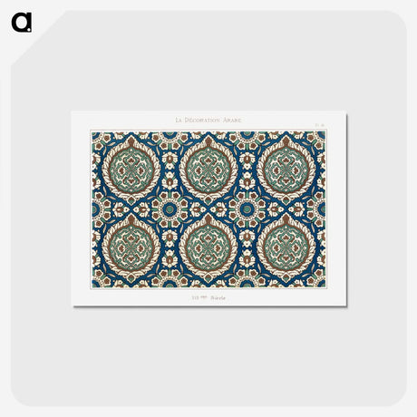 1-26_The-Arab-Decoration_postcard