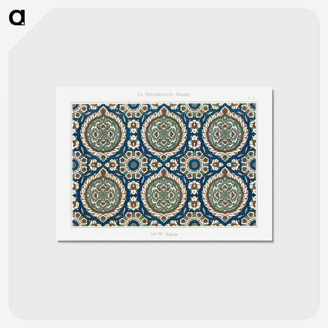 1-26_The-Arab-Decoration_postcard