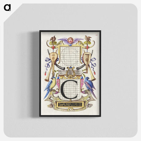 1-26_The-Model-Book-of-Calligraphy_blk-crop
