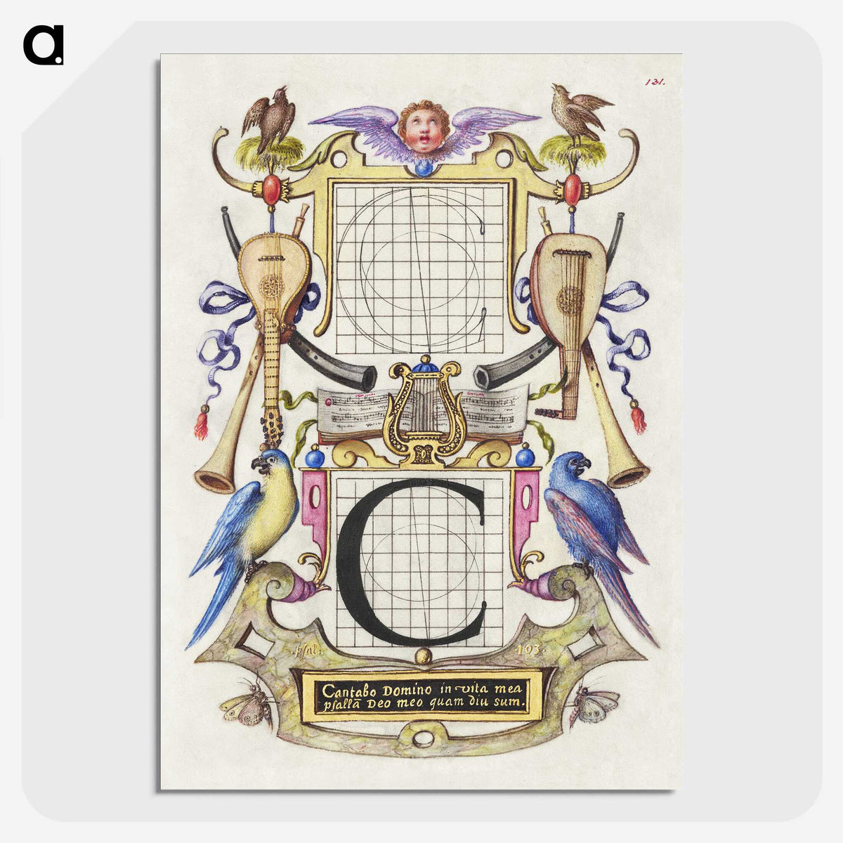 1-26_The-Model-Book-of-Calligraphy_picture-crop