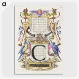 1-26_The-Model-Book-of-Calligraphy_picture-crop