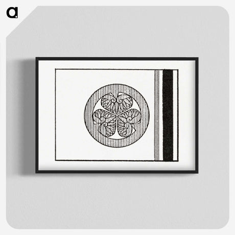 1-26_The-Ornamental-Arts-of-Japan_blk-crop