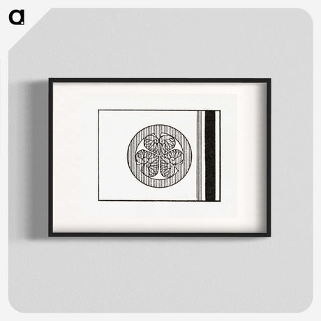 1-26_The-Ornamental-Arts-of-Japan_blk