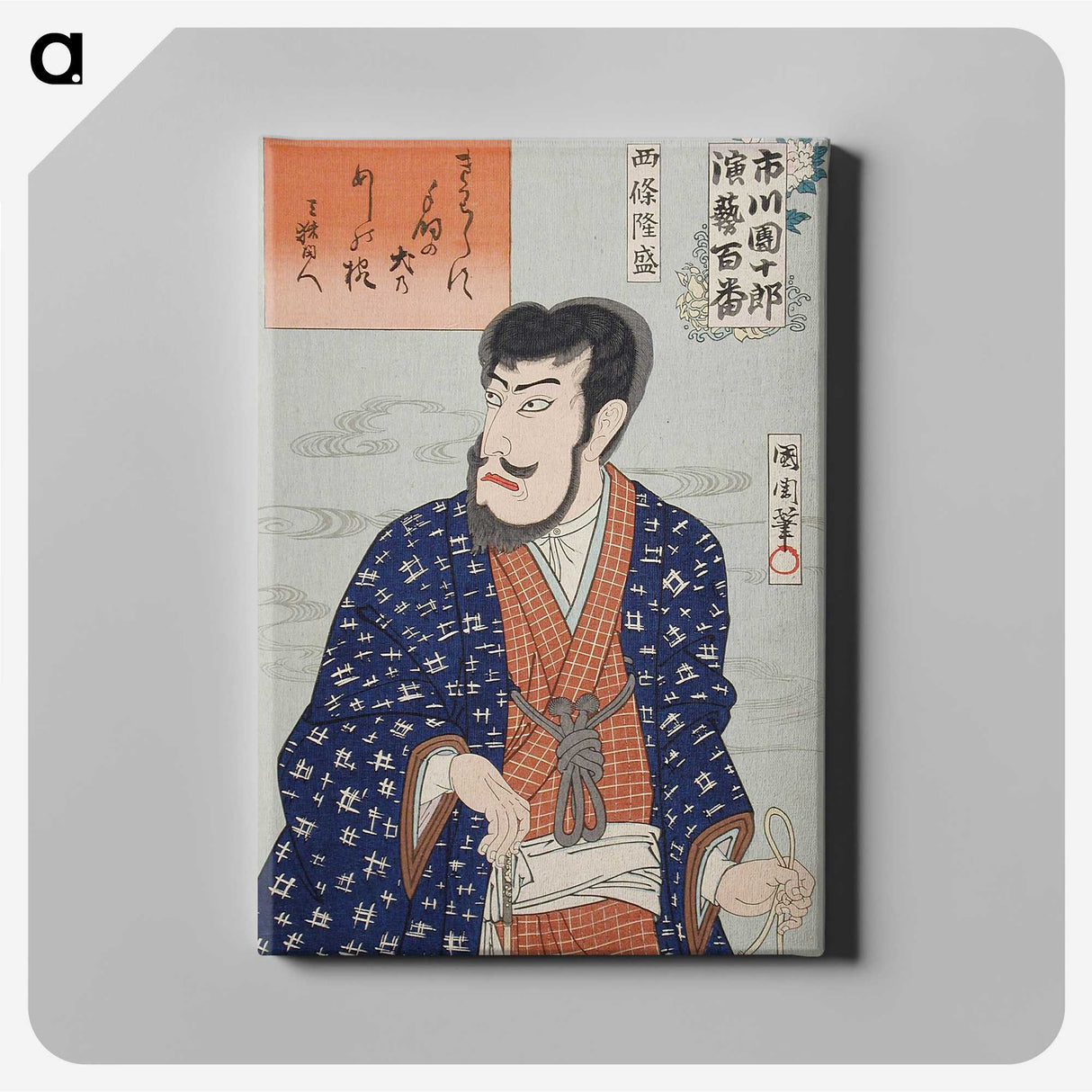 1-26_Toyohara-Kunichika_canvas