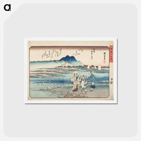 アートポストカード-The Noda Jewel River in Mutsu Province
 - 歌川 広重 Postcard.