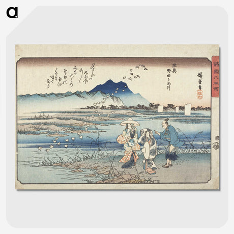 1-26_Utagawa-Hiroshige_picture-crop