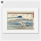 1-26_Utagawa-Hiroshige_picture