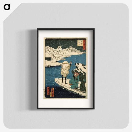 1-26_Utagawa-Kunisada_blk
