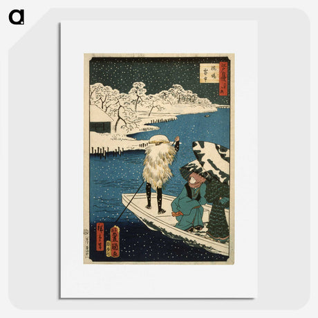 1-26_Utagawa-Kunisada_picture
