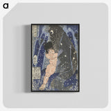 1-26_Utagawa-Kuniyoshi_blk-crop