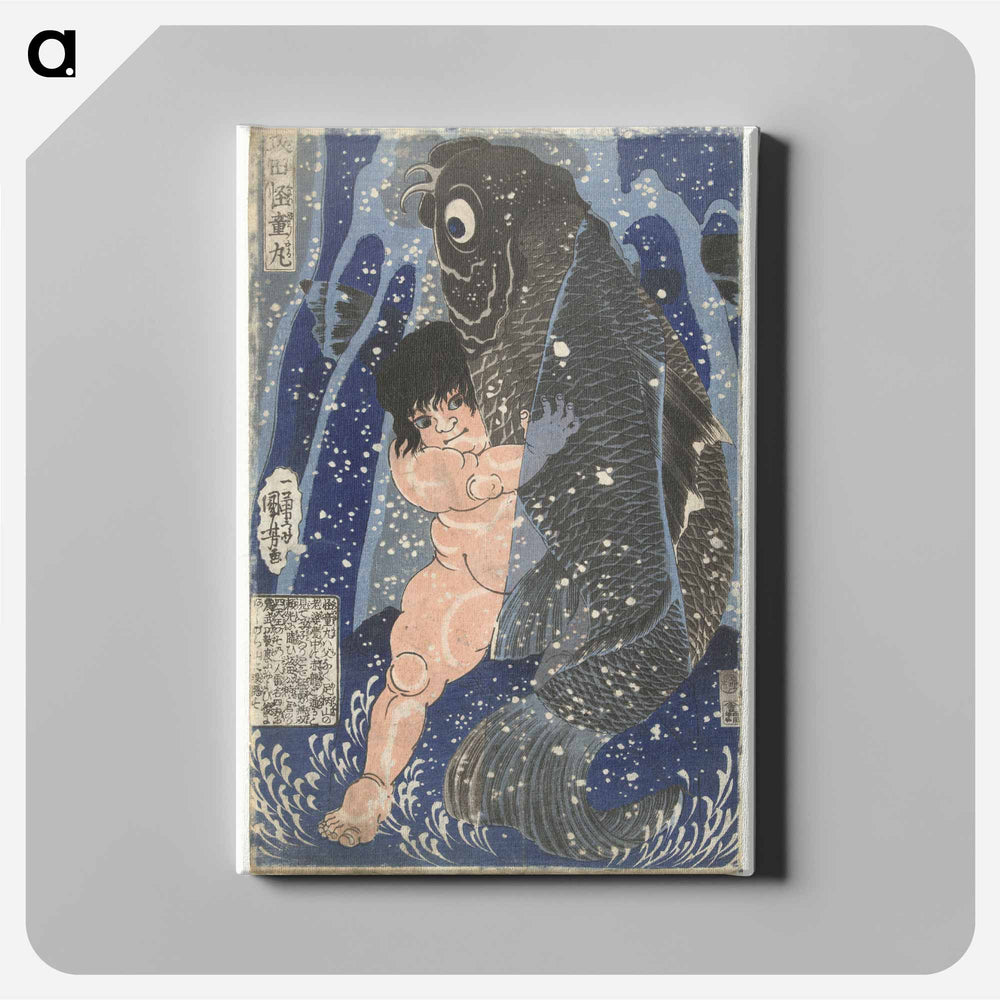 Kintaro worstelend met karper - 歌川 国芳 Canvas.