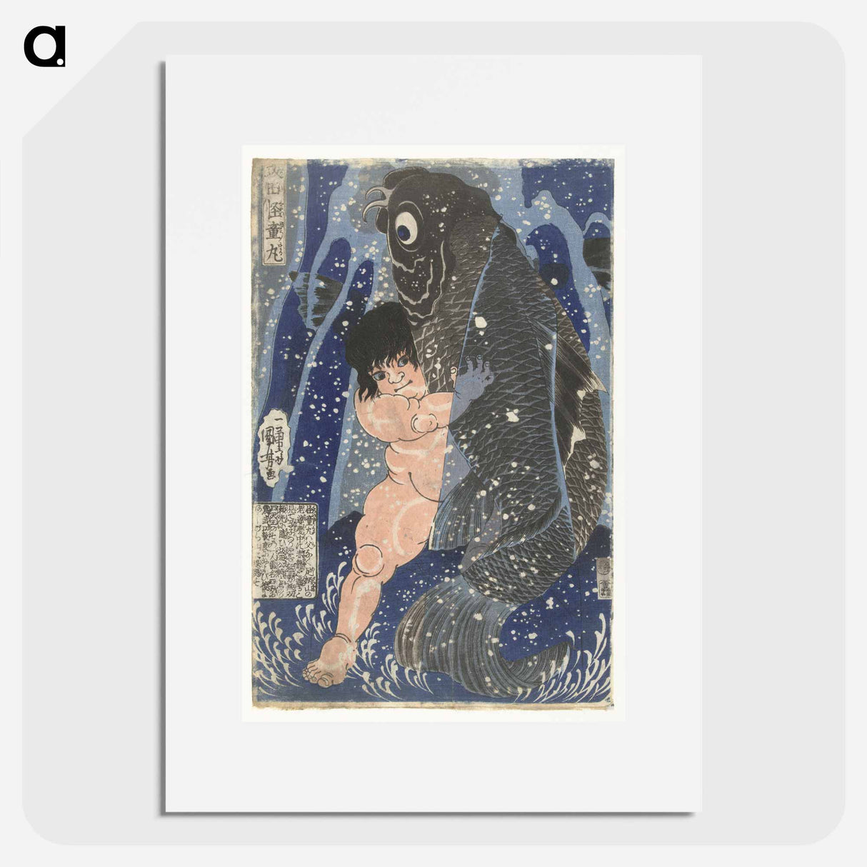 Kintaro worstelend met karper - 歌川 国芳 Poster.