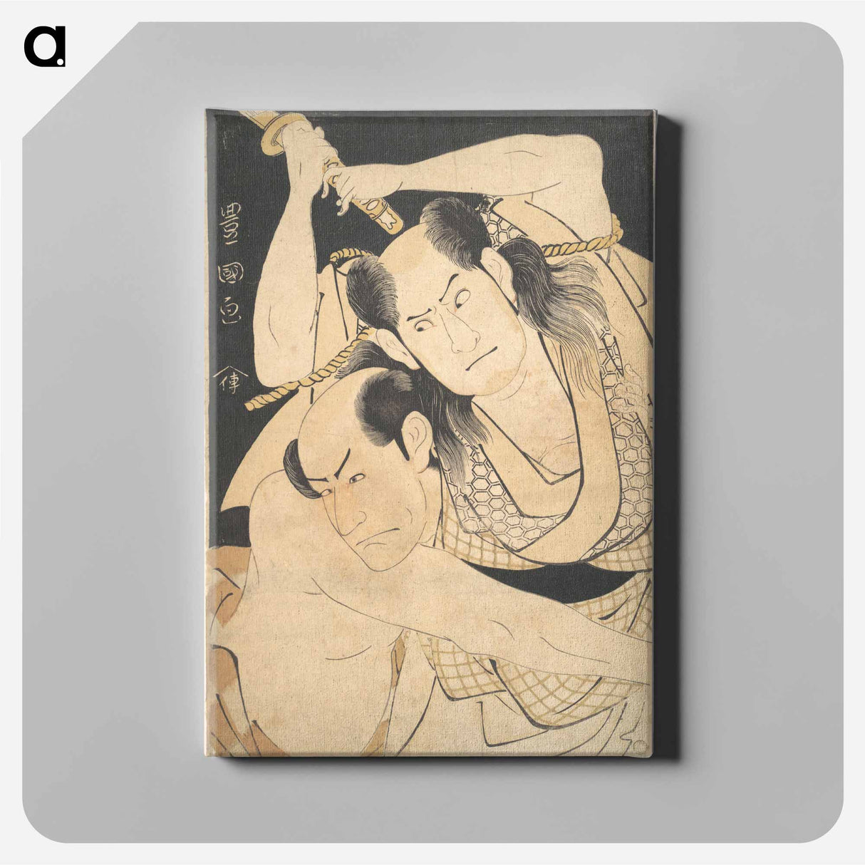 The Actors Sawamura Sōjūrō III holding Sword Aloft, and Arashi Shichigorō III as Fighting Heroes
 - 歌川 豊国 Canvas.